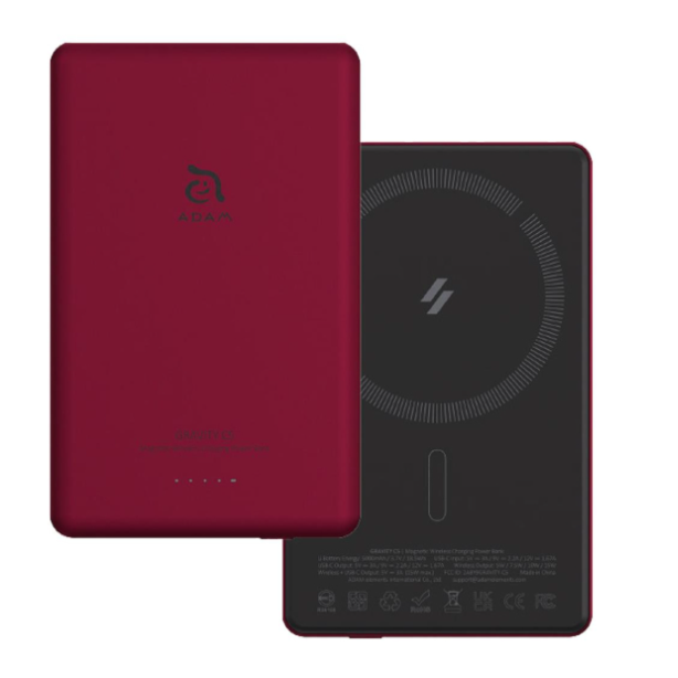 Adam Elements Gravity C5 - magnetyczny powerbank bezprzewodowy 5000 mAh czerwony