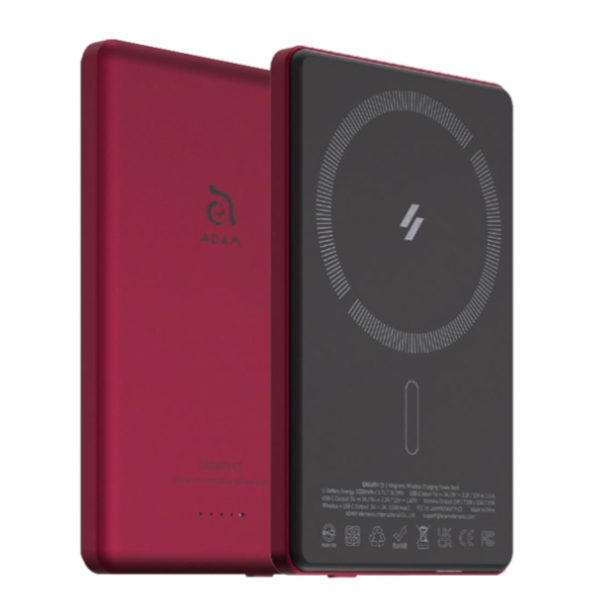 Adam Elements Gravity C5 - magnetyczny powerbank bezprzewodowy 5000 mAh czerwony