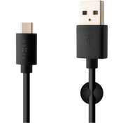 Kabel FIXED USB-A USB-C 1m czarny