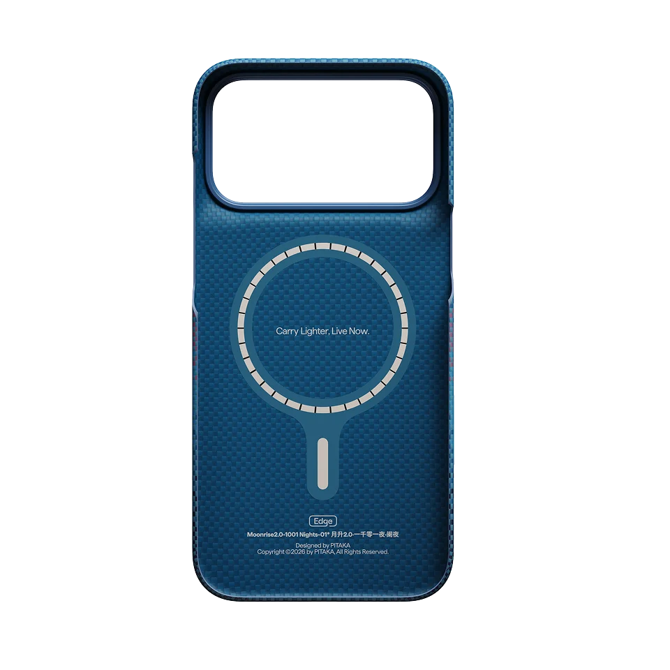 Pitaka Edge Case - etui MagSafe do iPhone 18 Pro Max / 17 Pro Max moonrise 1001 nights