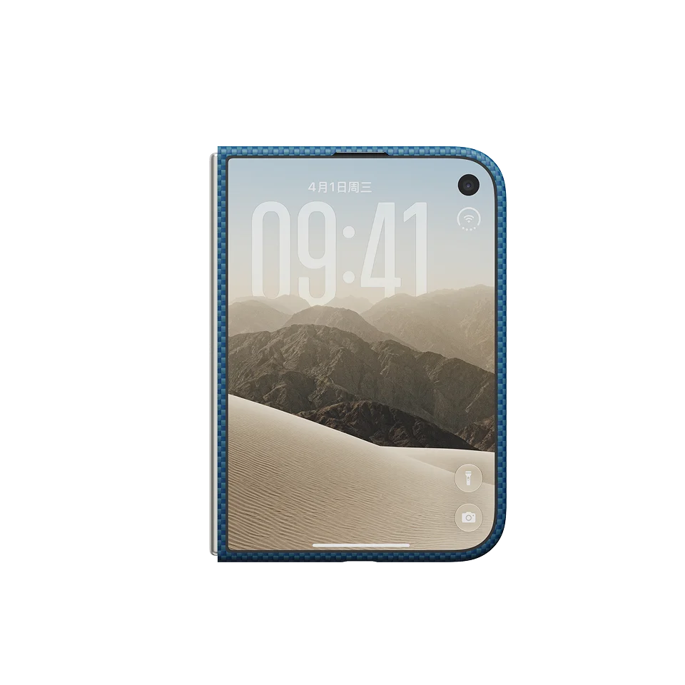 Pitaka Edge Case - etui MagSafe do iPhone Duo moonrise 1001 nights