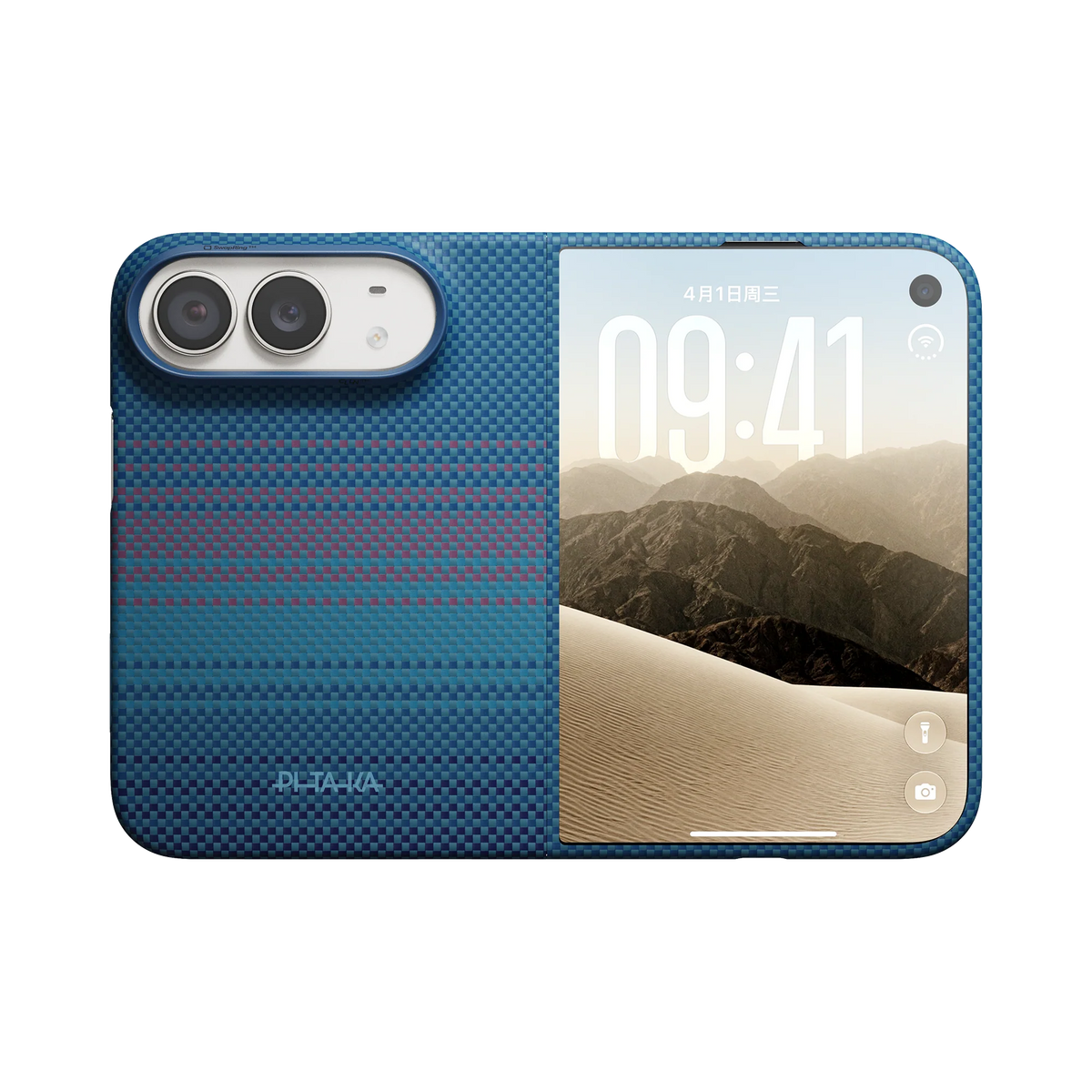 Pitaka Edge Case - etui MagSafe do iPhone Duo moonrise 1001 nights