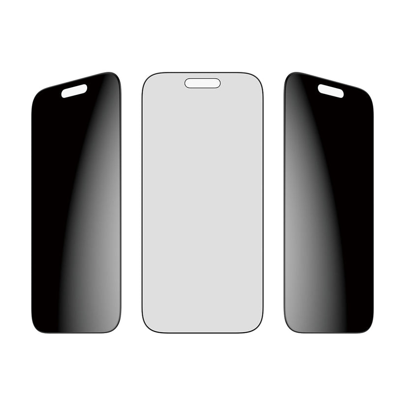 PanzerGlass 2-Way Privacy Screen Protector Ultra-Wide Fit - szkło prywatyzujące do iPhone 17 Pro