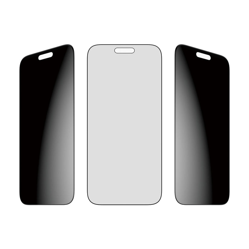 PanzerGlass 2-Way Privacy Screen Protector Ultra-Wide Fit - szkło prywatyzujące do iPhone 17 Pro Max